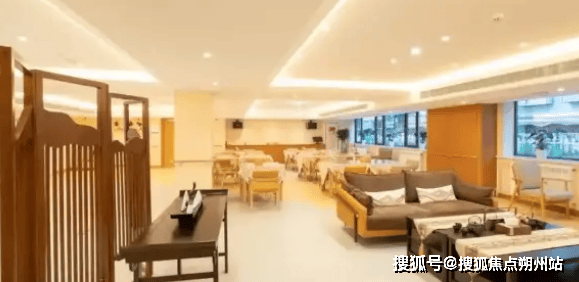 养老照护中心实用信息-服务内容地址交通预约电话AG真人地址2025年北京市海淀区清河慈汇佳(图2)