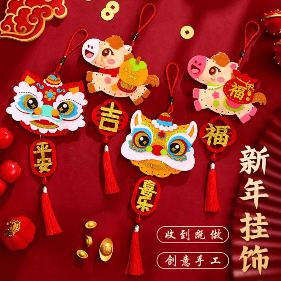 图书馆新春喜乐会邀你花式过大年AG真人娱乐书香伴年味！湘潭市