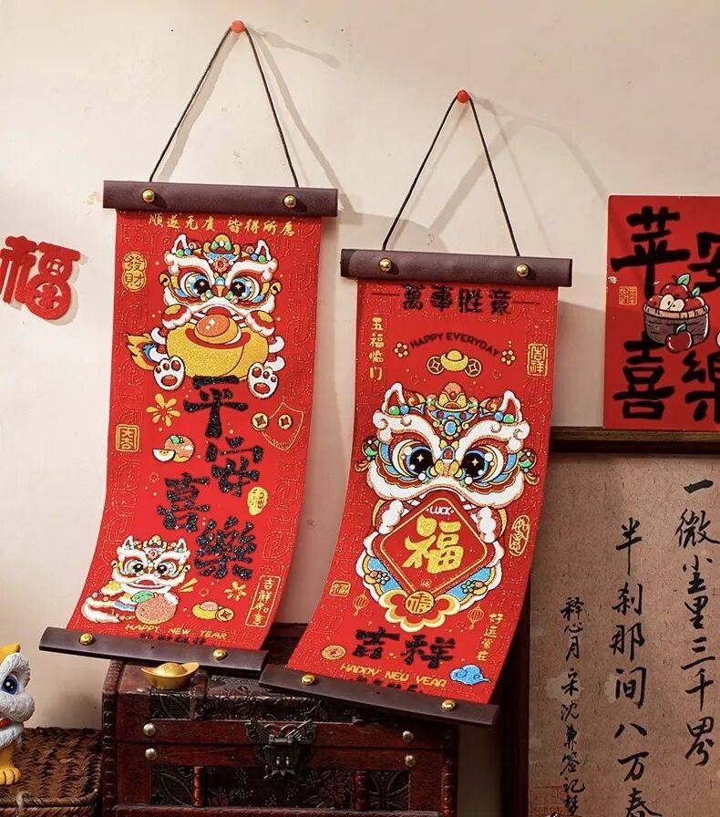 图书馆新春喜乐会邀你花式过大年AG真人娱乐书香伴年味！湘潭市(图3)