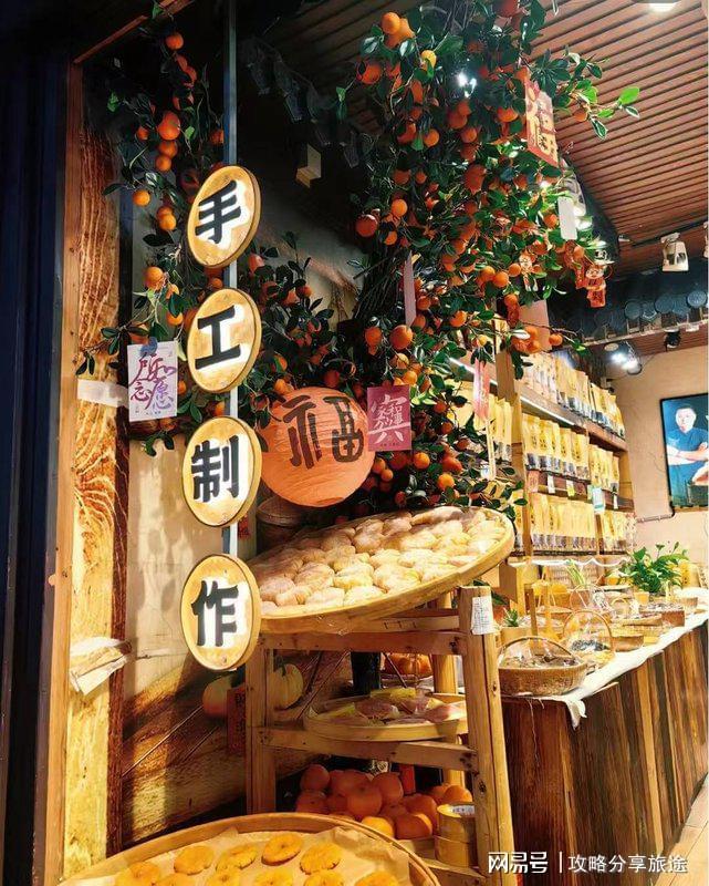 略三日游自由行 【绝佳路线推荐】AG真人百家家乐app重庆旅游攻(图4)