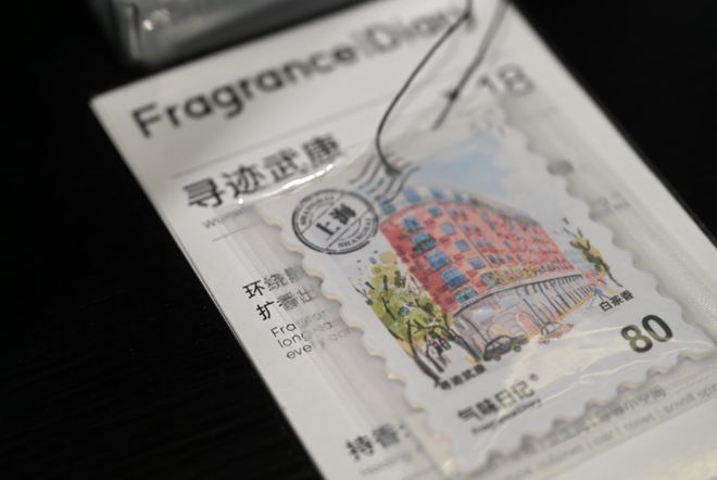 装”进香水哪款“气味日记”是你的心头好？AG真人旗舰厅探徐汇｜把武康路的浪漫“(图1)
