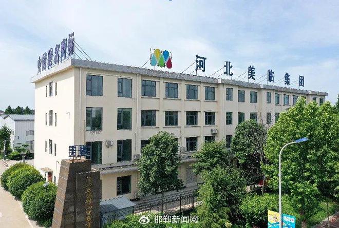 你开始 美临粮油五一养生节惊喜放送！AG真人app五一焕新季 健康“油”(图2)