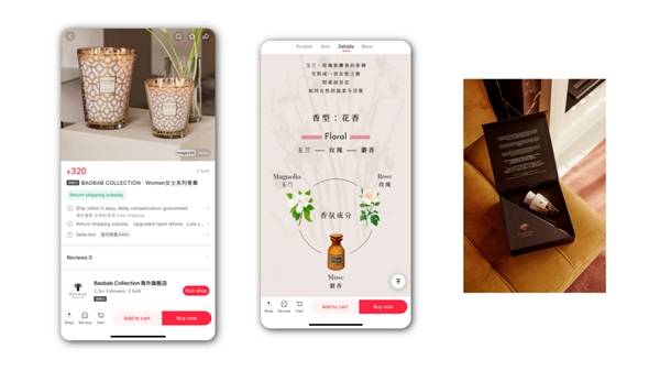 ab小红书旗舰店正式上线AG真人国际游戏Baob(图3)
