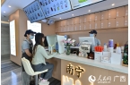 医何以“圈粉”Z世代？AG真人国际广西：